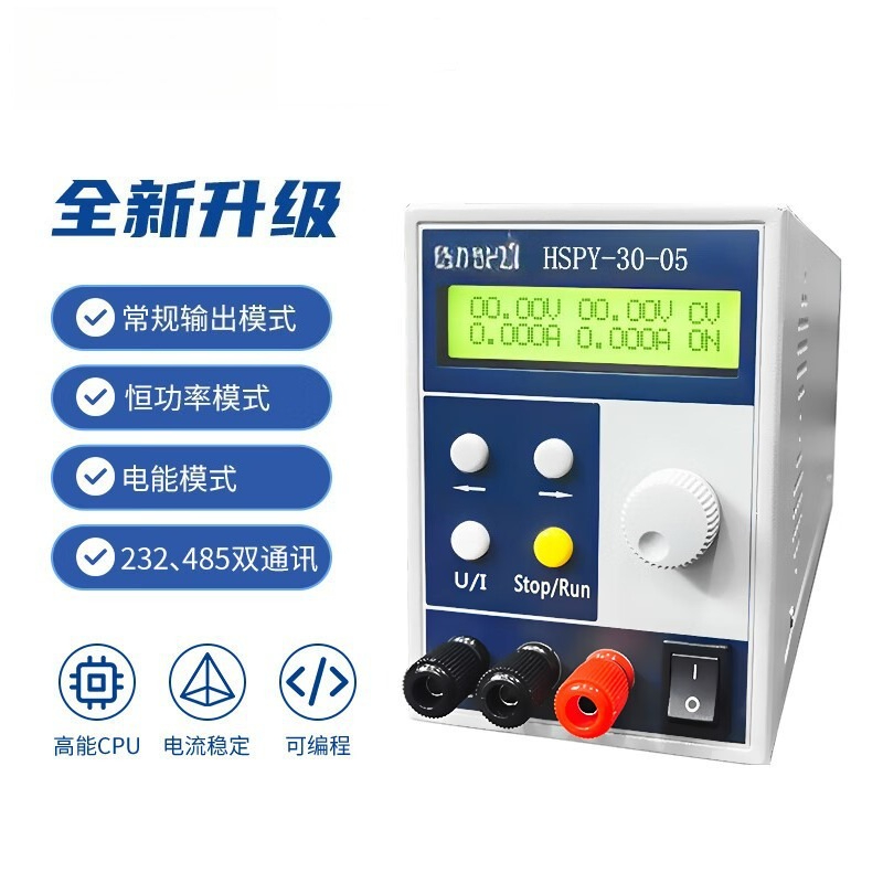 Switching Dc Power Supply 300V 1A - Catu Daya Laboratorium DC 4 Digit