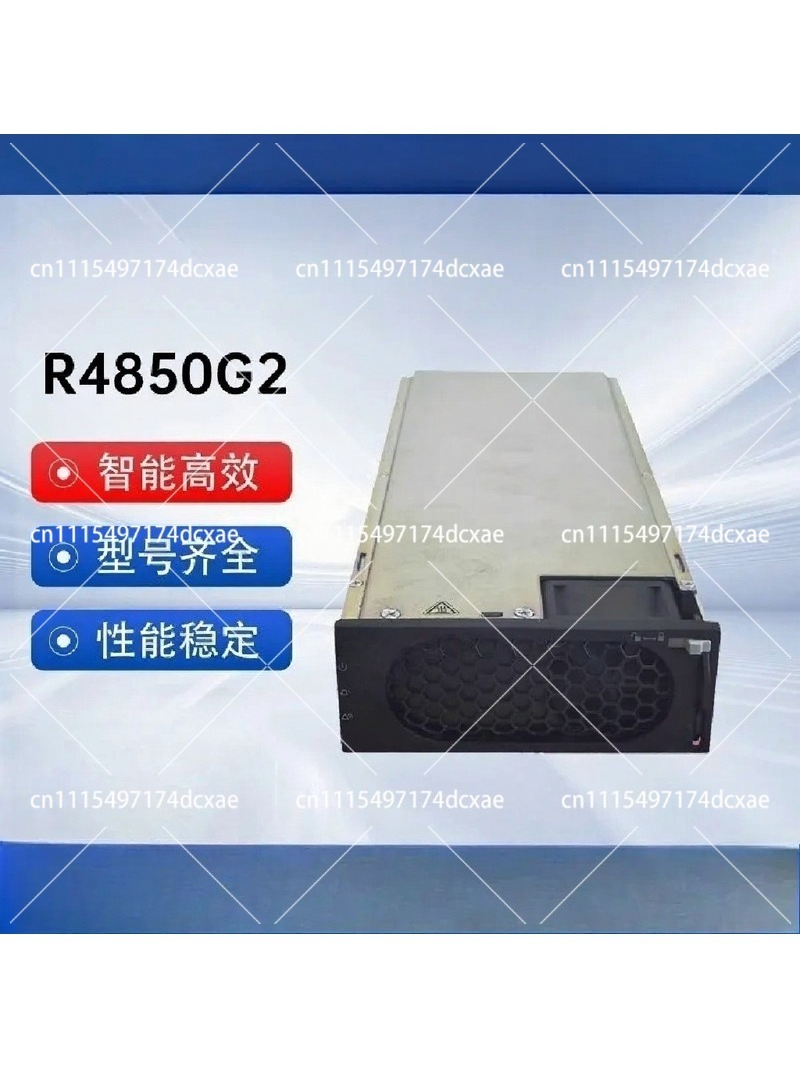 Telecom Dc Power Supply 48V 50A - Modul Penyearah Telekomunikasi 48V 50A 3000W,