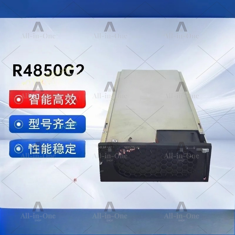 Telecom Dc Power Supply 48V 50A - 1 Buah Modul Penyearah Telekomunikasi 48V