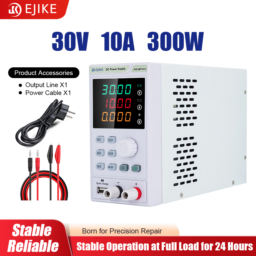 Programmable Dc Power Supply 60V 10A - EJIKE DC Power Supply 300W Dapat