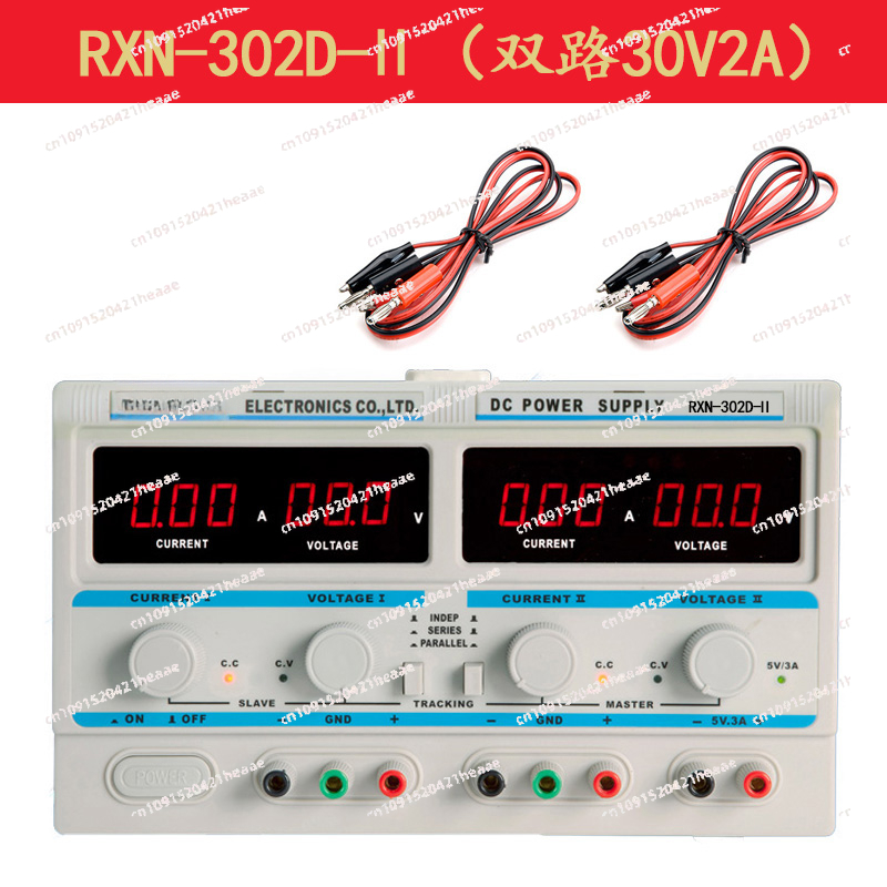 Cocok untuk -305D-II catu daya - Dual Channel Linear Power Supply 30V 5A ulasan dan harga