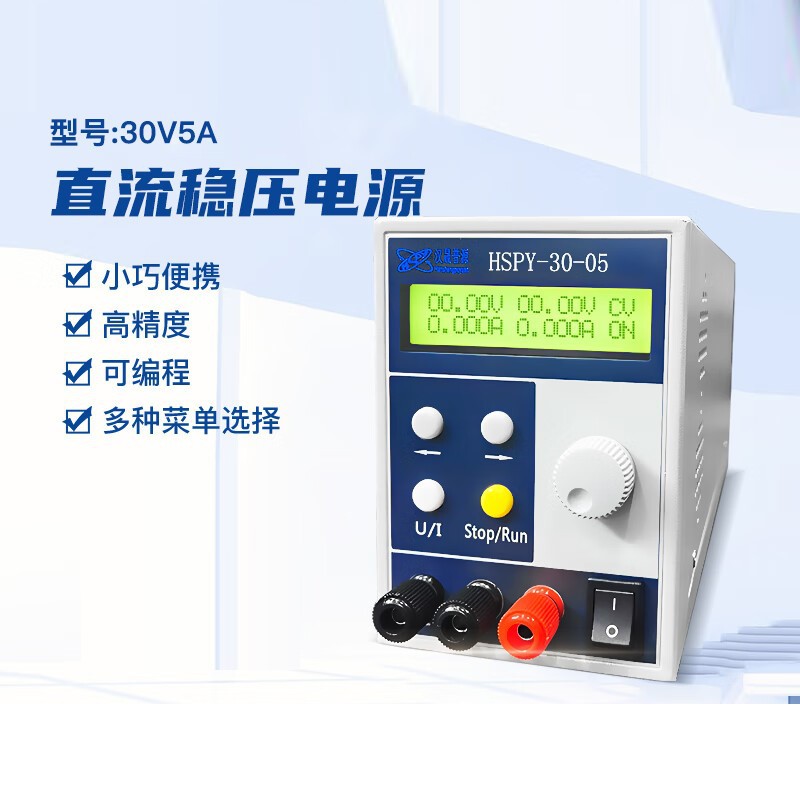 Catu Daya Laboratorium DC 4 Di - Switching Dc Power Supply 300V 1A ulasan dan harga