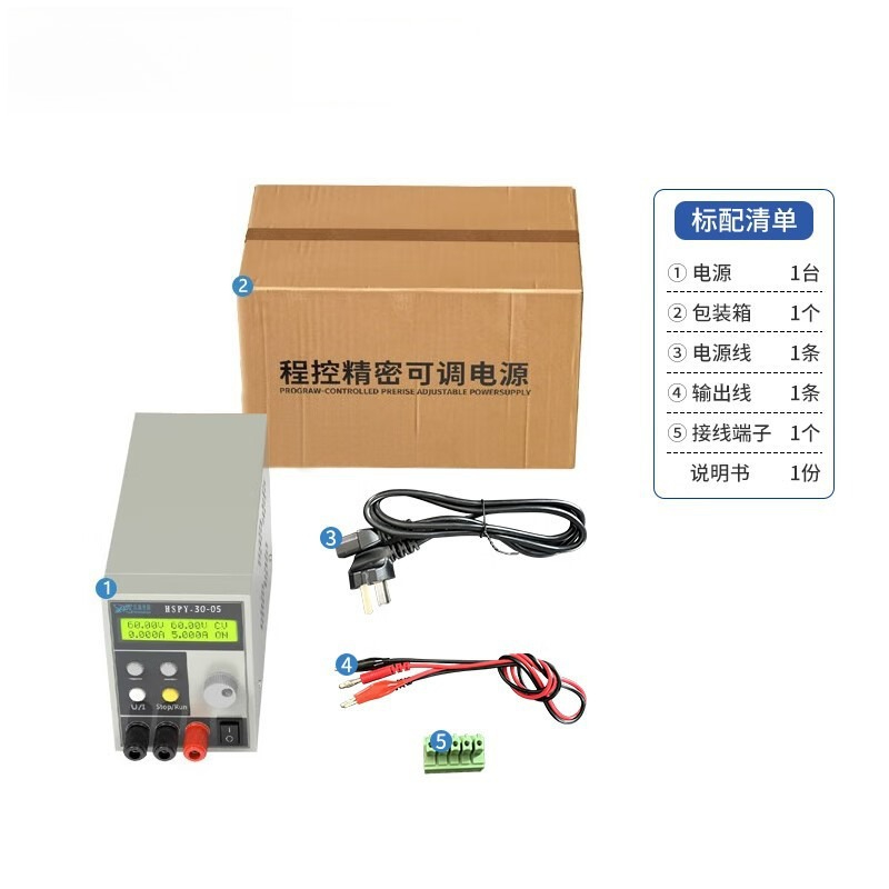 Catu Daya Laboratorium DC 4 Di - Switching Dc Power Supply 300V 1A ulasan dan harga