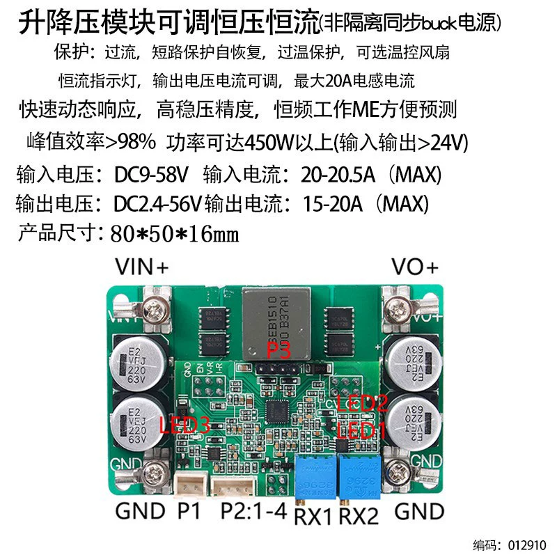 Modul Catu Daya Otomatis DC-DC - Step Down Dc Power Supply Module 1000W ulasan dan harga