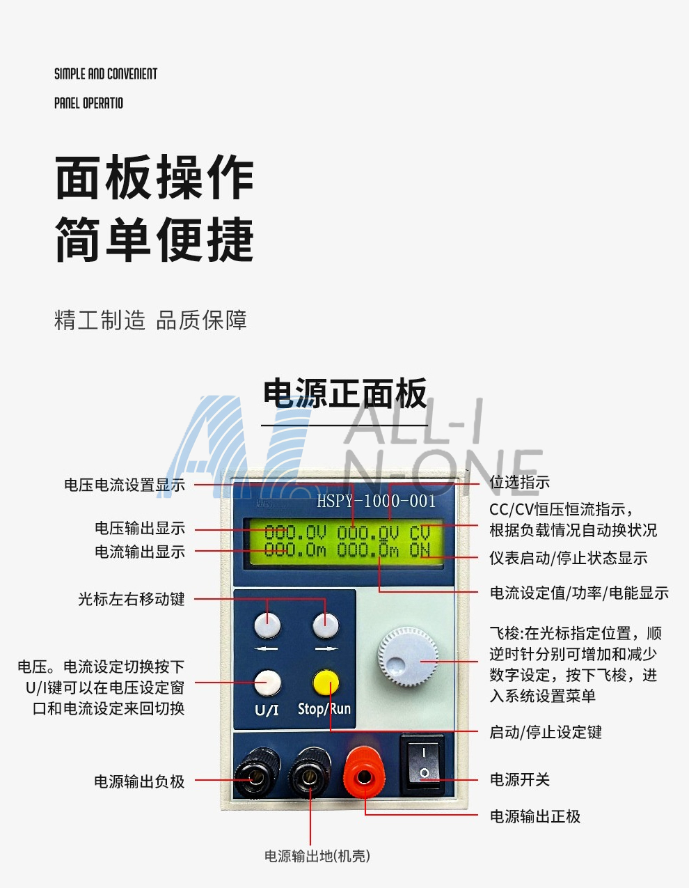 Catu Daya Laboratorium DC 4 Di - Switching Dc Power Supply 300V 1A ulasan dan harga
